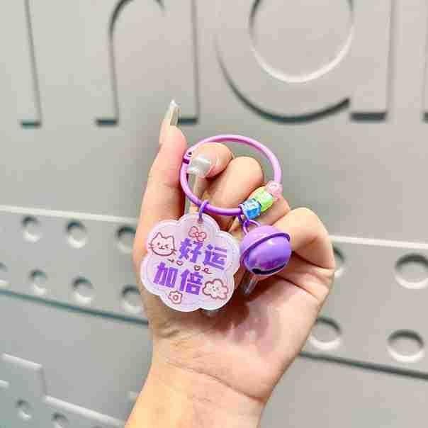 Stylish Ins Inspired Acrylic Keychain In Multiple Colors Excellent For Personalized Gifts Souvenirs And