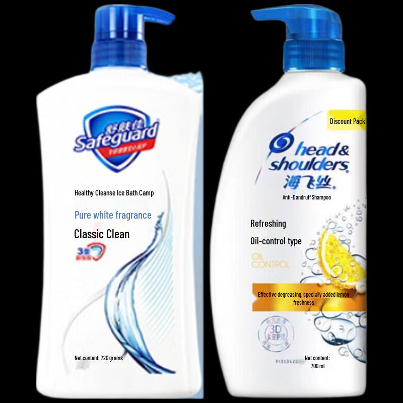 Набор: Шампунь против перхоти Head & Shoulders Контроль жирности и Гель для душа Safeguard Классический