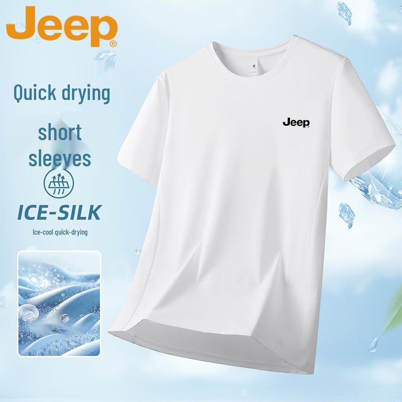 JEEP Men s Summer Ice Silk Loose Fit T-Shirt 5XL