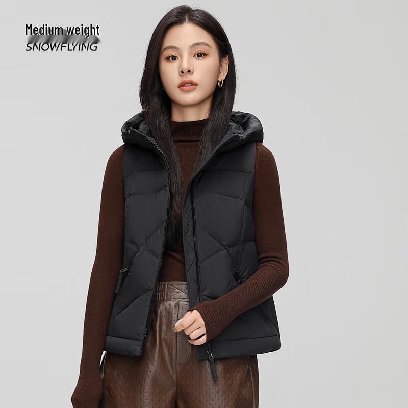 SNOWFLYING Women's 90% Duck Down Hooded Vest