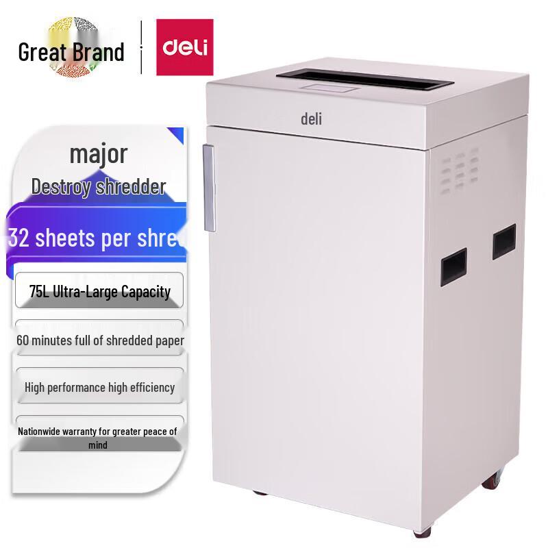 

Deli 9909 High-Security Commercial Paper Shredder CN plug (adapter included)