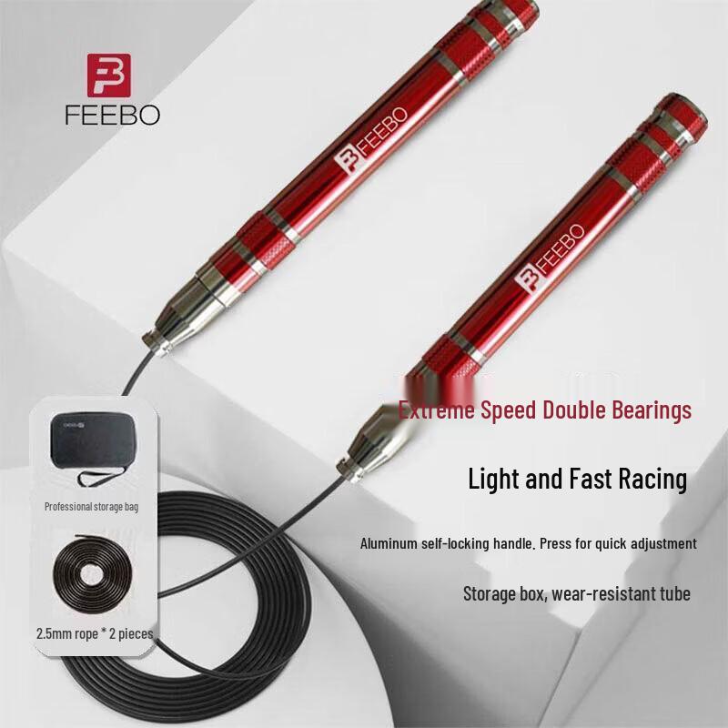 FEEBO Self-Locking Speed Jump Rope