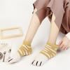 Women Cotton Cute 3D Knitted Cat Claw Low Cut Ankle Socks Ladies Girls Short Hosiery Dog Paws Sokken Dropship