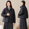 Women's Short Collar Cotton Jacket 2025 New Style Fashion Cotton Coat with Chinese Traditional Design Thick Outerwear