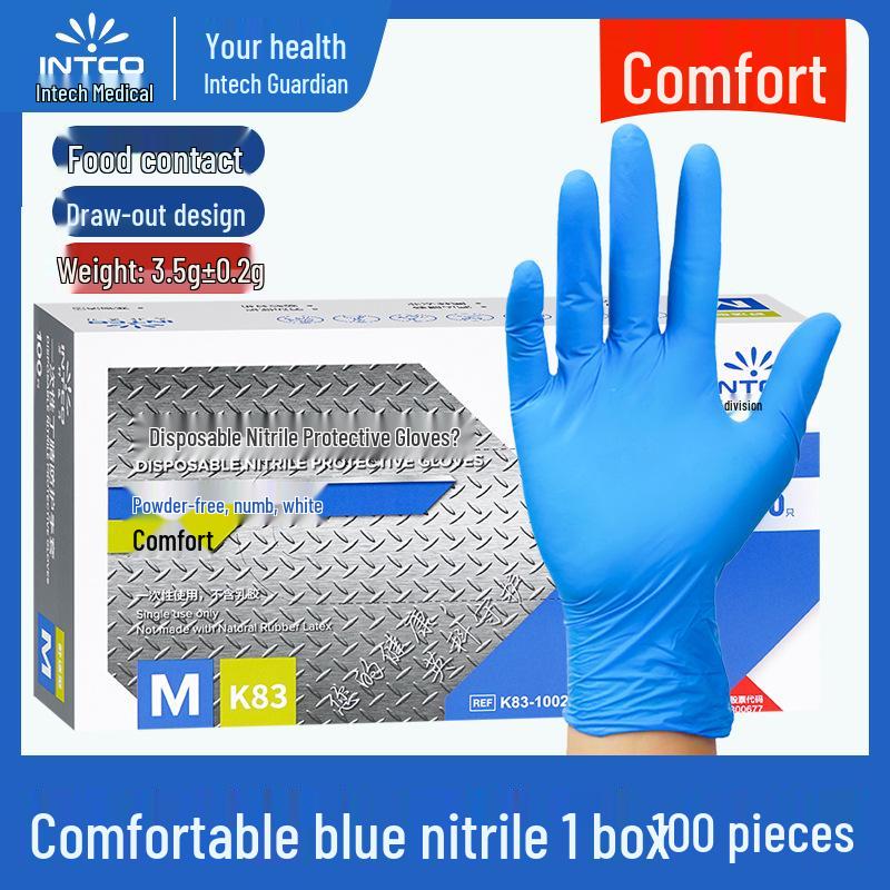 INKE Black Nitrile Disposable Gloves - Food Grade for Kitchen, Baking, Catering, Auto & Mechanical Repair