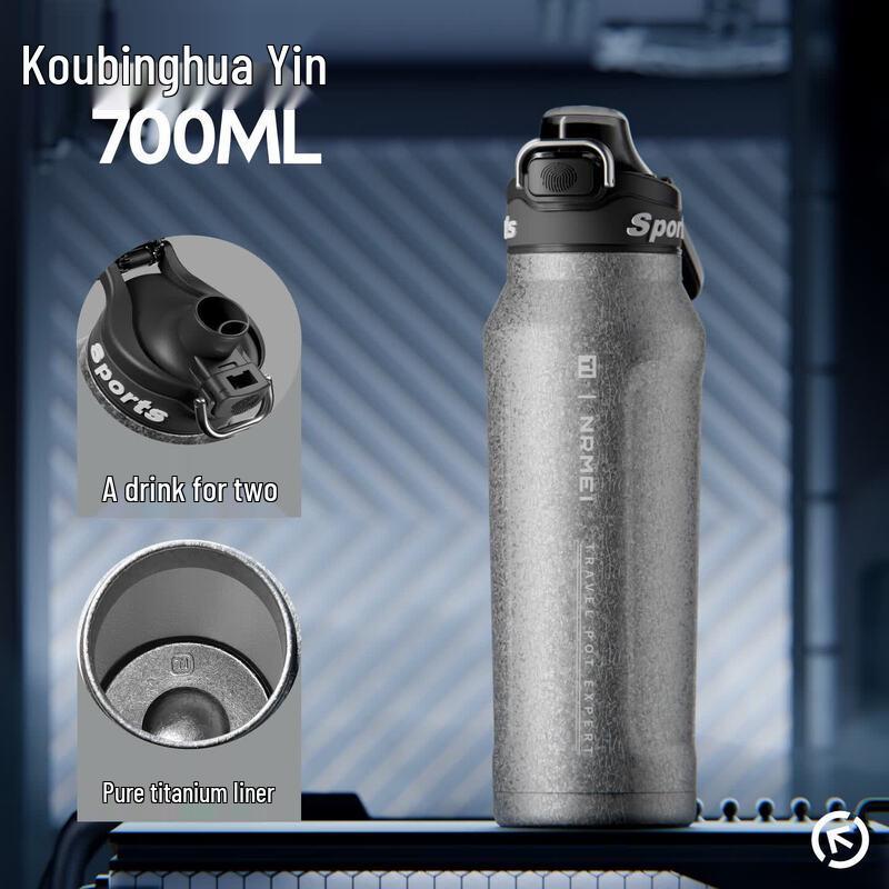 Youluo Ceramic Lined Insulated Water Bottle