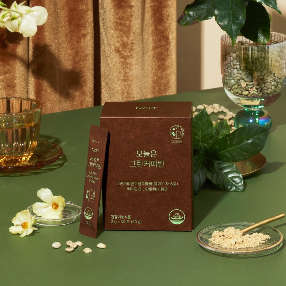NGT Today, a box of green coffee beans