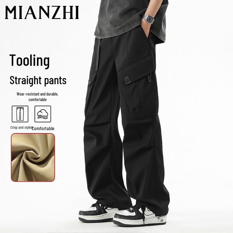 Men s Loose Fit Straight Leg Utility Cargo Pants L
