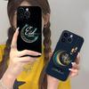 Eid Mubarak Mobile Phone Case for iPhone 17 16 15 14 13 12 11 X XR XS 8 7 Air Pro Max Plus Mini Colorful Cover Cellphones Pretty