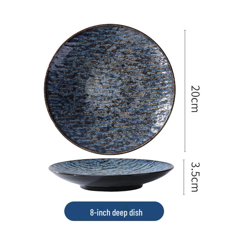 ZISIZ Ceramic Dinnerware Collection