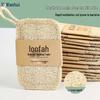 Natural Loofah Dish Scrubber Sponges
