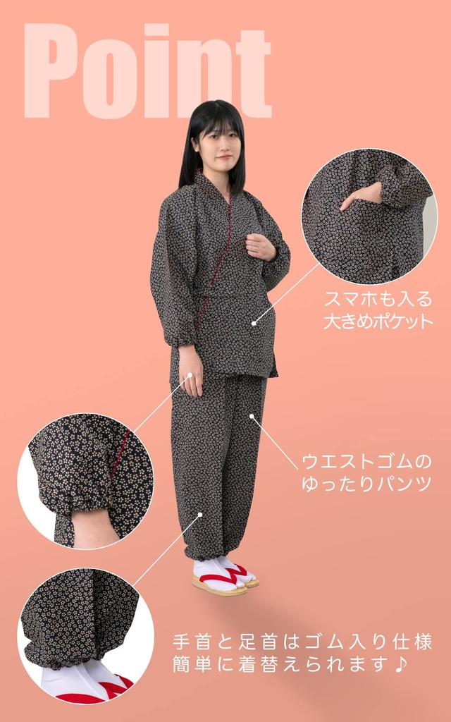 Aiai Soft To the Made In 13 Patterns Flower Women's Samue, Touch, 100% Cotton, Japan, (Small (Navy))