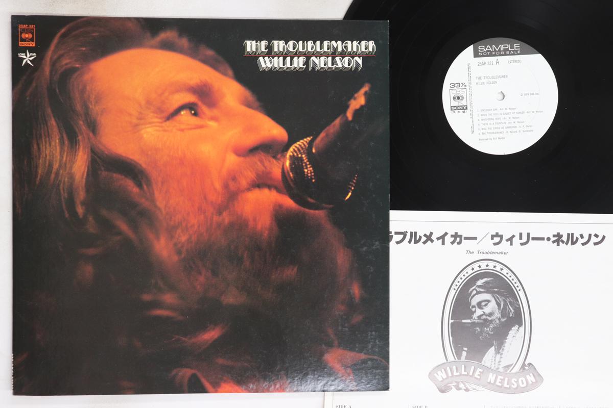 

LP Record WILLIE NELSON - Troublemaker 25AP321PROMO CBS 1976 Japan Country/Folk Used