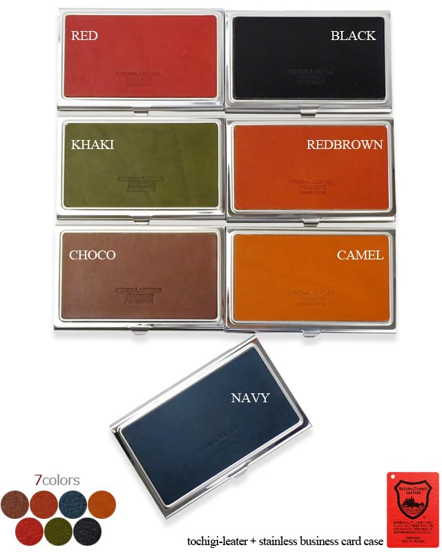 Business Card Holder Card Case Genuine Leather Tochigi Leather Made in Japan Brand Thin Stainless Steel Stylish Gift Men's Women's (Camel)