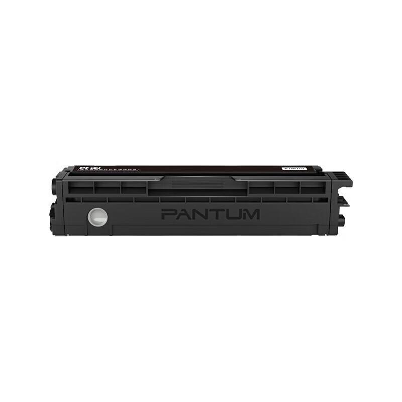 Pantum CTL-1150 Series Color Toner Cartridge