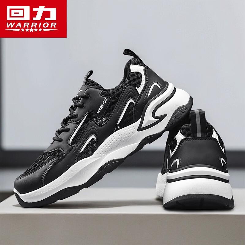 Warrior Men's 2026 Summer Breathable Casual Sneakers