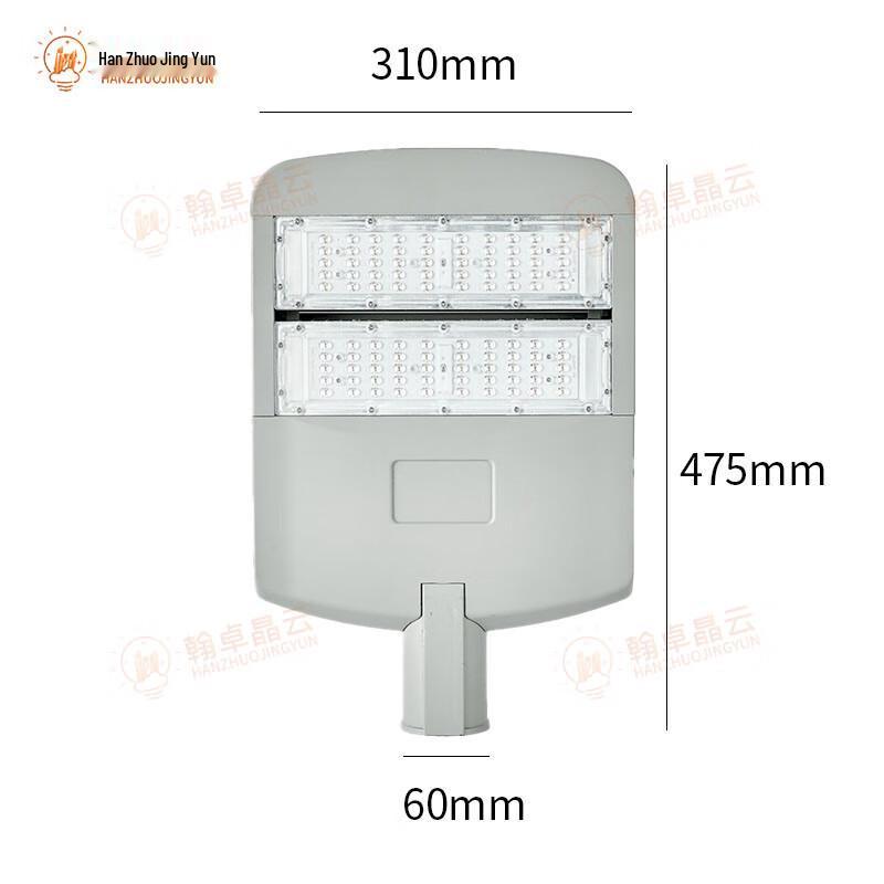 Hanzhuo Crystal Cloud Outdoor LED Streetlight Head