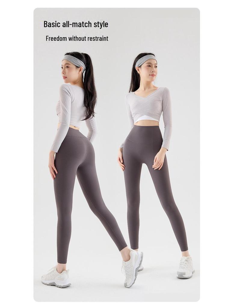 Premium Lycra High-Waist Nude Yoga Pants: Seamless, Quick-Dry, Hip-Lifting Fitness Wear for Women