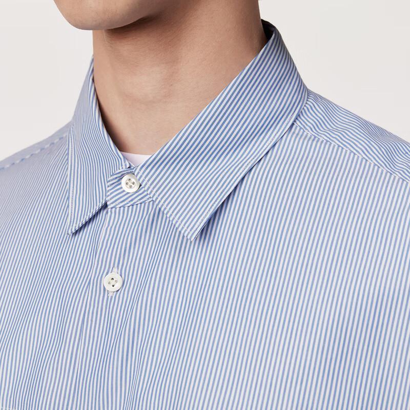 CROQUIS Men's Striped Long Sleeve Casual Shirt