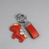 Instant Wealth Leather Keychain with Cartoon Pony Pendant for Couples – Trendy Bag and Car Accessory