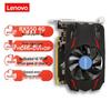 Lenovo RX550 4GB Dedicated Graphics Card