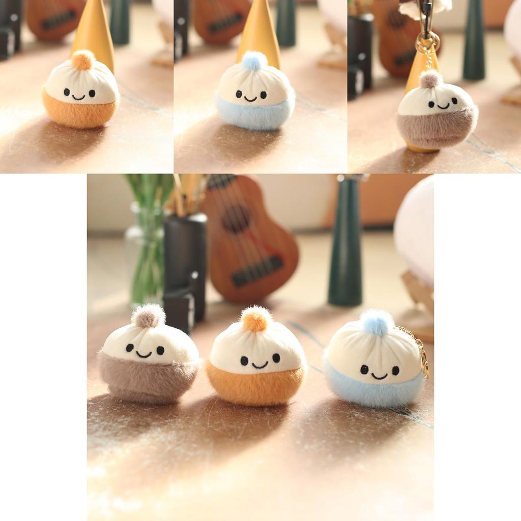 Cute Steamed Bun Mini Plushie Keychain Super Soft Pp Cotton Gift For Kids Teens