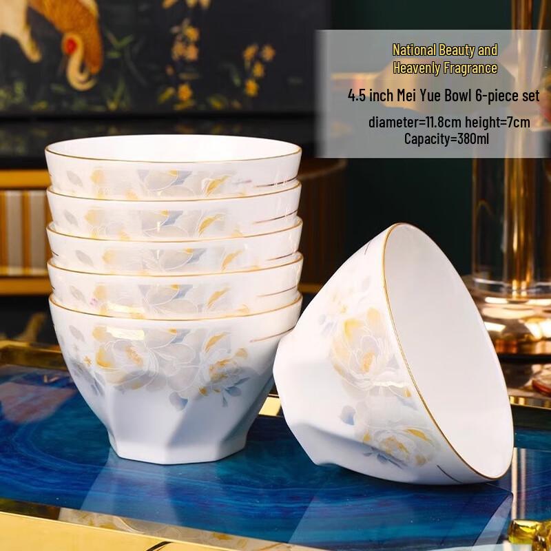 Tian Yajing Jingdezhen Ceramic Anti-Scald Bowl Set