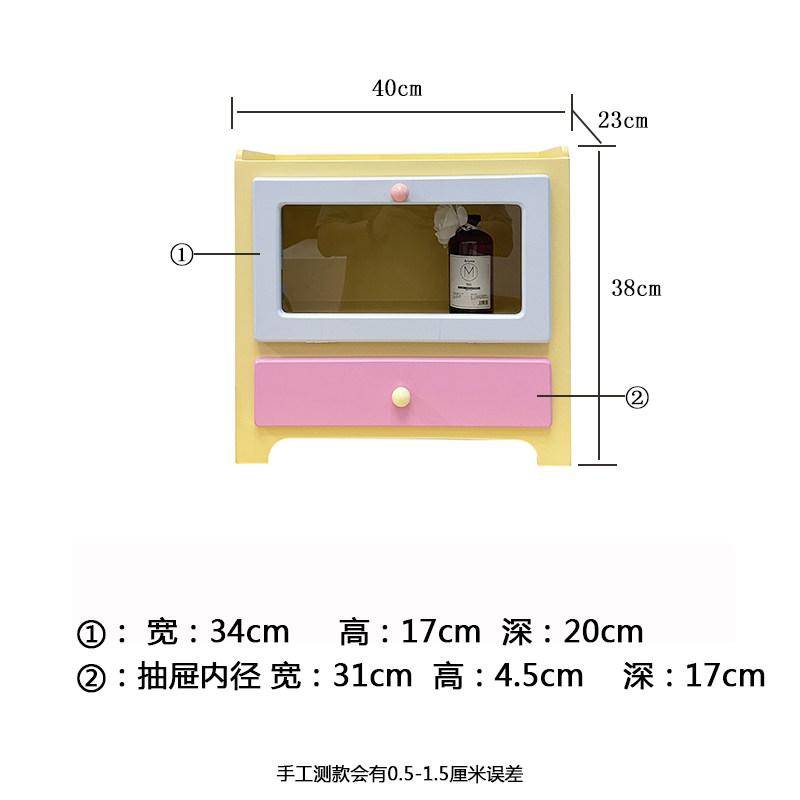

Dopamine Dustproof Makeup Organizer Colorful Tabletop Perfume Display Case Multifunctional Cosmetic Storage Cabinet with Drawers