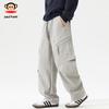 paul frank Men's American Style Loose Fit Straight Leg Casual Pants