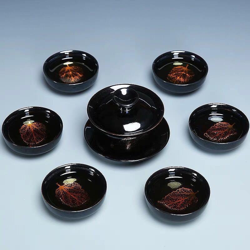 Handun Black Glaze Gold Leaf Ceramic Gaiwan