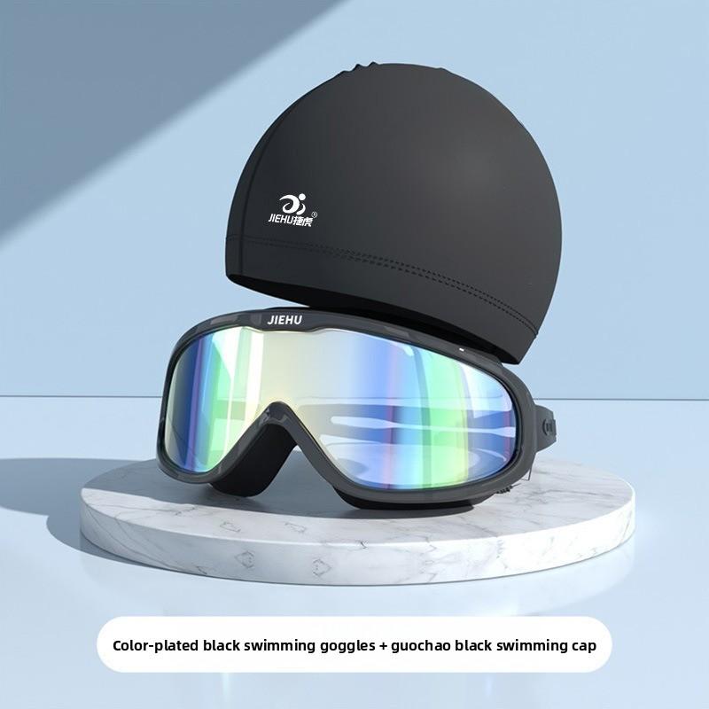 Swimming Goggles Anti-high Definition Waterproof and Anti-fog Myopia Adult Swimming Goggles Large Frame Swimming Glasses Swimming Equipment Supplies