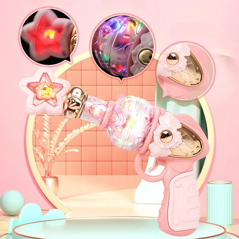 Dívčí kouzelná elektrická pistole zvuková světelná pistole točící se hvězda dekorace Sladká roztomilá princezna hračka nestřílející dárky pro děti k narozeninám