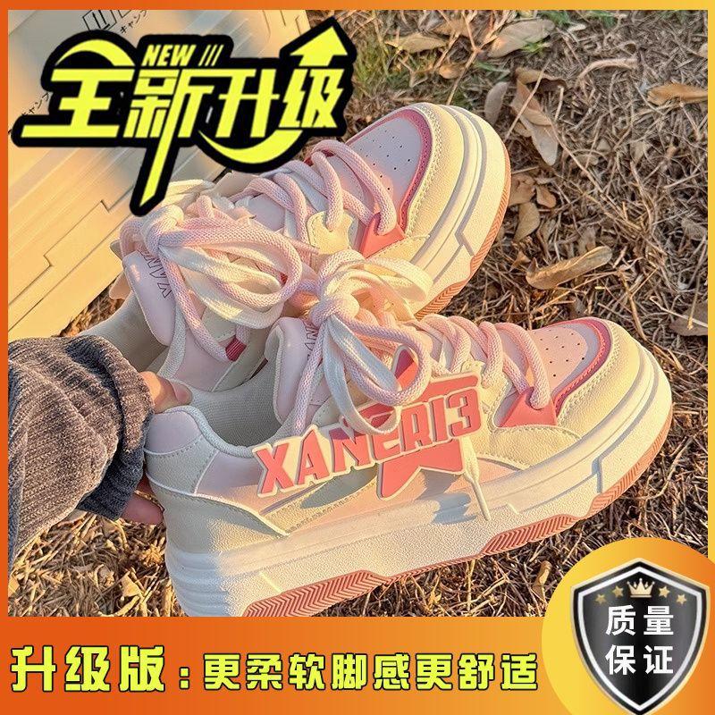 

Hong Kong style niche thick-soled skateboard bread shoes women s ins trendy versatile casual sports little white shoes 2025 spring new 40 розовый
