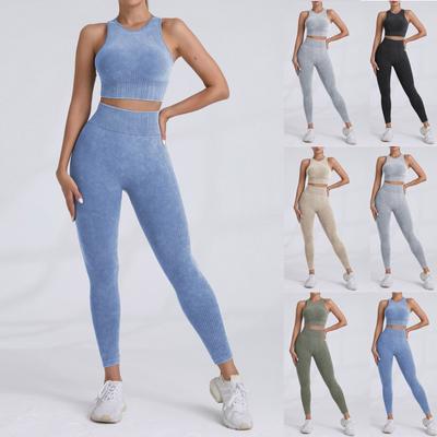 Women's Sports Bra Vest, High Waist And Hip Lifting Fitness Pants, Yoga Suit Set