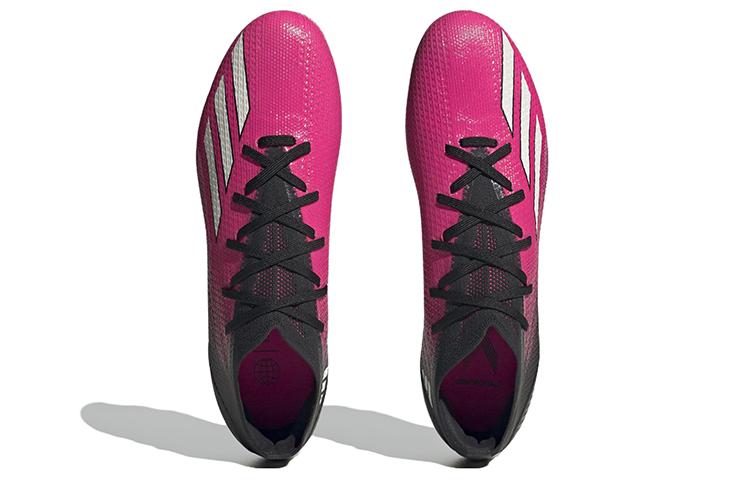 adidas X Speedportal.2 Mg 'Team Shock Pink Black' GZ5084