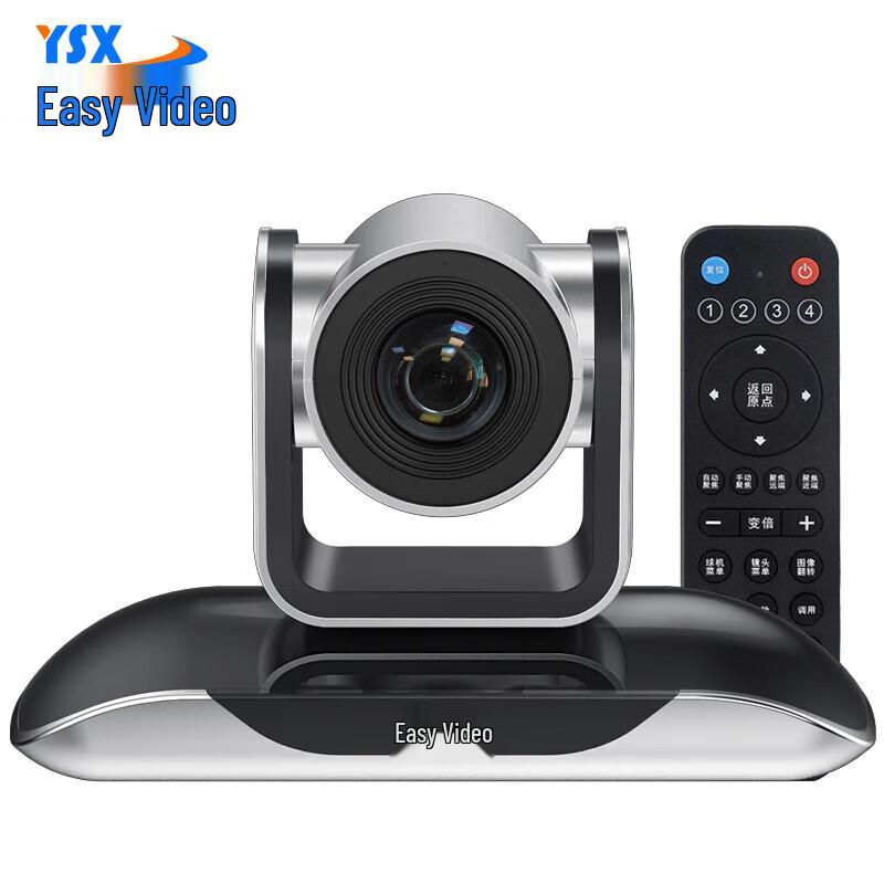 

YSX 4K UHD Video Conferencing Camera (CN version)