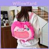 Sac à dos en velours dessin animé My Little Pony avec coutures pour les voyages décontractés et l'école