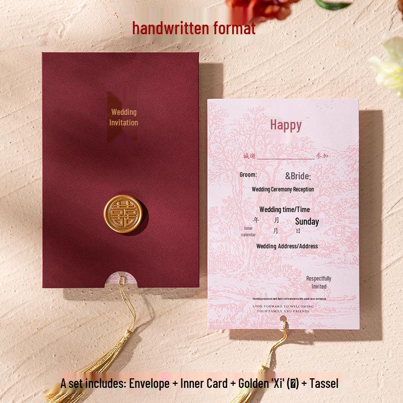 Luxury Wedding Invitation Card 2026 - Elegant Celebration Design