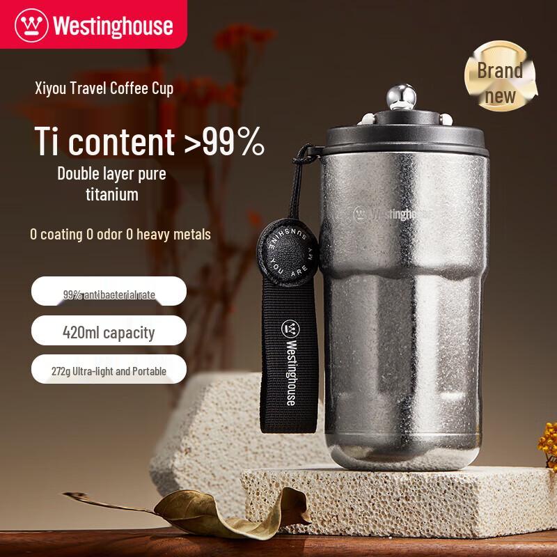Westinghouse Pure Titanium Portable Tea Infuser Thermos