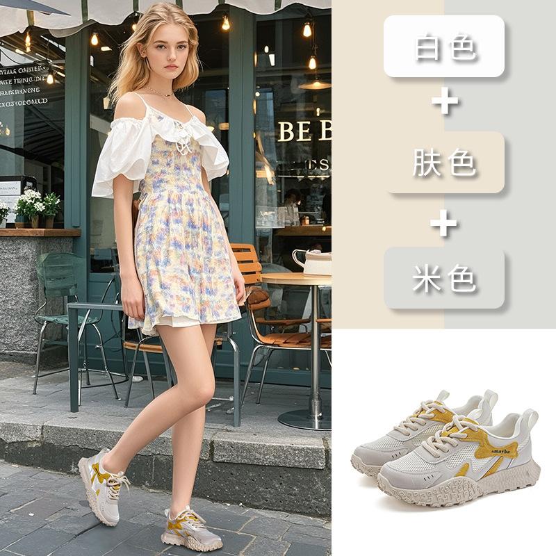 Leather dad shoes for women 2025 summer new thick-soled mesh breathable sports women's shoes casual versatile Forrest Gump shoes for women