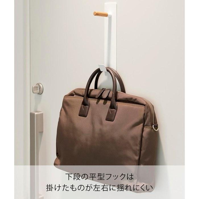 Yamazaki Magnetic Hook White W6 x D8.5 x H25.1cm Tower Wall Hanger, Entrance Storage, Easy Installation, Natural Wood, 10683