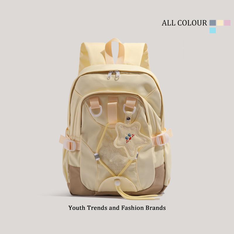 

Cute Backpack Student Backpack Travel Backpack Back To School Bags Class Bags for Girl Women Shoulder Bags Mochilas De Hombre one size жовтий