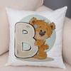 Cute Cartoon Bear Animal Cushion Cover Sofa Children'S Room English Letter Print Pillowcase With Zipper Cushion Cover