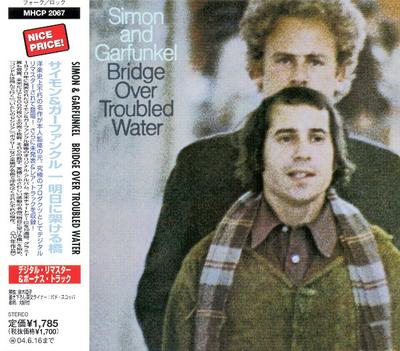 CD SIMON  GARFUNKEL  Bridge Over Troubled Water MHCP2067 Sony Music Dire 2003 Japan Rock Used
