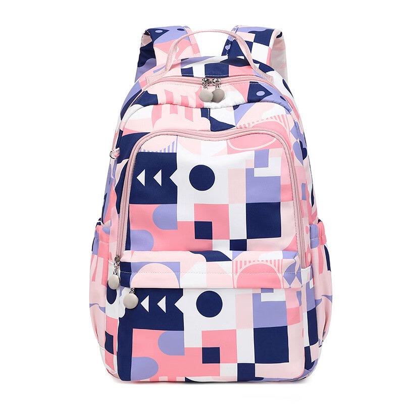 Li Shen Dopamine Print School Backpack 36*19*45