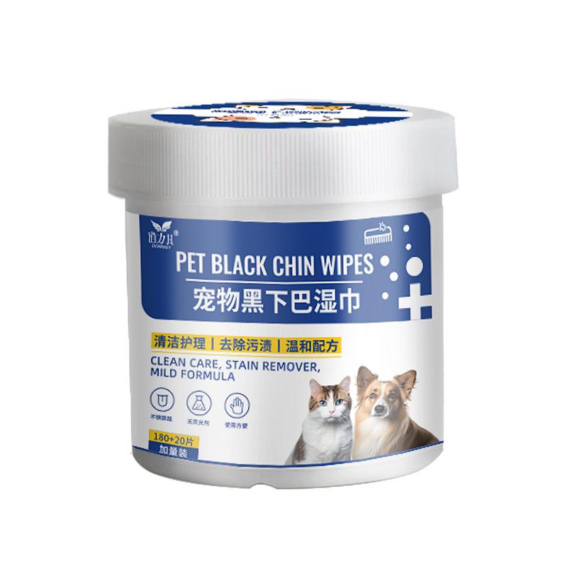 

Влажные салфетки для питомцев для черного подбородка 200 штук, влажные салфетки для чистки и ухода за черным подбородком у кошек и челюстью у собак