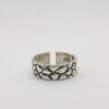 Adjustable Open Couple Ring Set In Sterling Vintage Geometric Texture Design Men Women