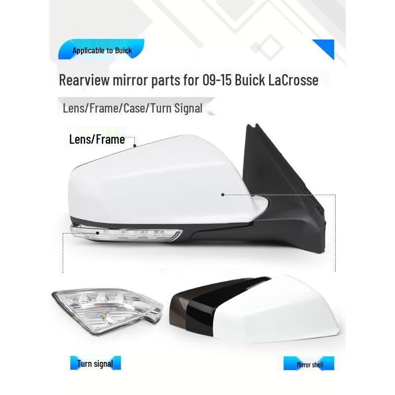 Compatible with 09-15 Buick Lacrosse Rearview Mirror Shell and Turn Signal Cover - Left & Right Frame Left Driver