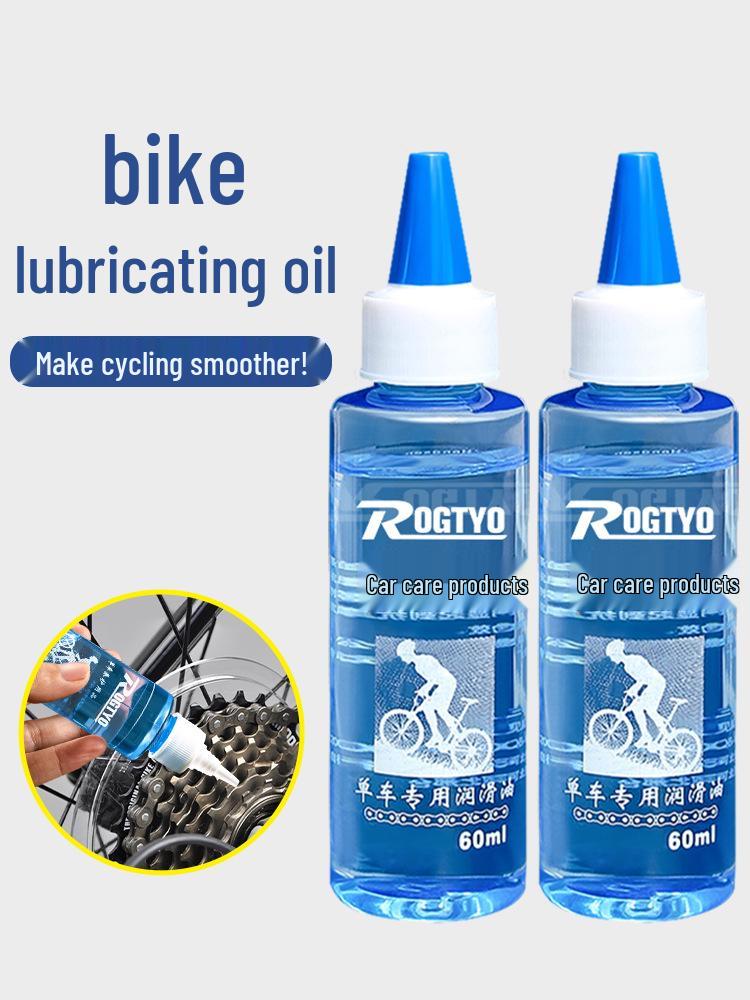 Bike Maintenance Oil: Rust Prevention & Removal for Chains, Forks & Engines