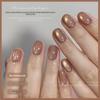2025 Trending Crystal Cat Eye Nail Gel Polish - Flash Glass Bead Design